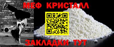 прущая мука Рязань