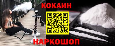 ешки Рузаевка