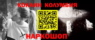 прущая мука Рязань