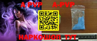 прущая мука Рязань