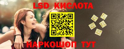 прущая мука Рыбинск