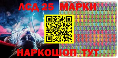 прущая мука Рыбинск