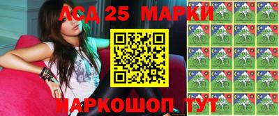 ешки Рузаевка
