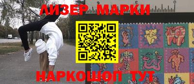 прущая мука Рязань