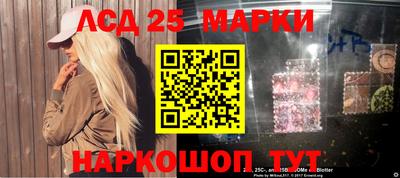 прущая мука Рязань