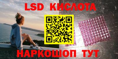 прущая мука Рыбинск