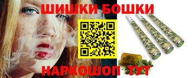 прущая мука Рыбинск