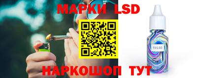 ешки Рузаевка