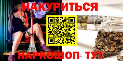 прущая мука Рязань
