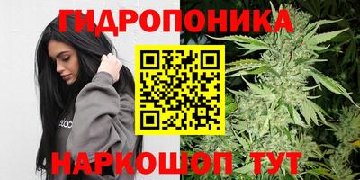 прущая мука Рязань