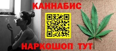 ешки Рузаевка