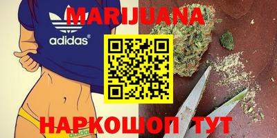 прущая мука Рязань