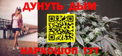 прущая мука Рязань