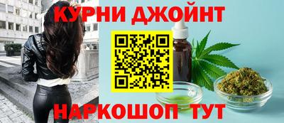 прущая мука Рязань
