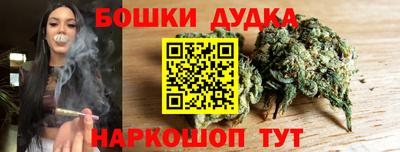 ешки Рузаевка