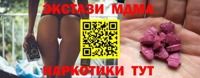 прущая мука Рязань