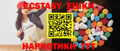 прущая мука Рязань
