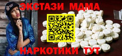 прущая мука Рыбинск