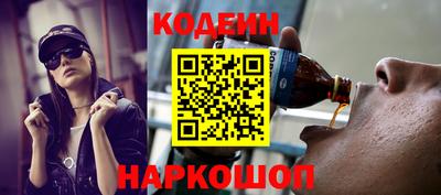 прущая мука Рыбинск