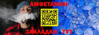 прущая мука Рыбинск