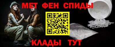 прущая мука Рыбинск