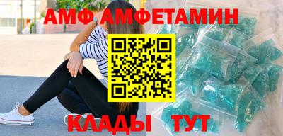 прущая мука Рязань