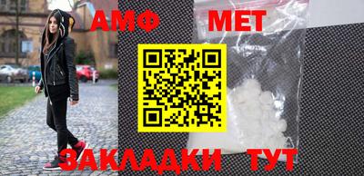 прущая мука Рыбинск