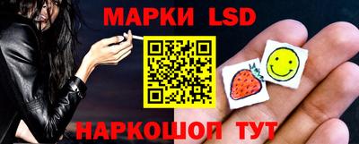 прущая мука Рыбинск