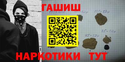 прущая мука Рязань