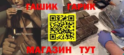 ешки Рузаевка