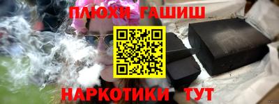 прущая мука Рязань