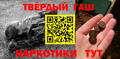 прущая мука Рязань